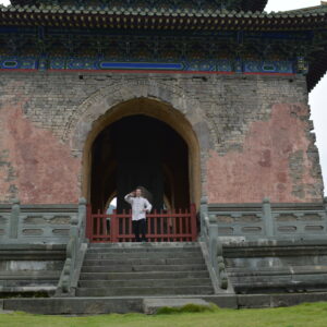 Mawangdui Qi Gong
